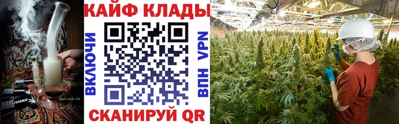 Купить наркотик Ишимбай КОКАИН  APVP  ГАШИШ  Конопля  Меф мяу мяу 