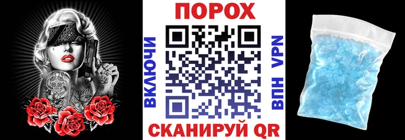 цены наркотик  даркнет официальный сайт  Амфетамин 97%  Ишимбай 