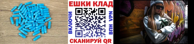 ЭКСТАЗИ Punisher  Ишимбай 