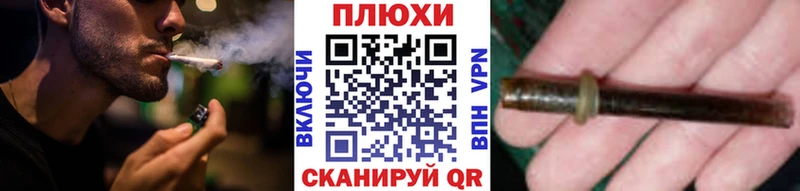 shop наркотические препараты  наркотики  Ишимбай  ГАШИШ VHQ 