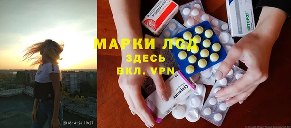 гашиш Верхнеуральск