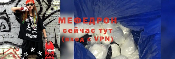 ешки Карпинск