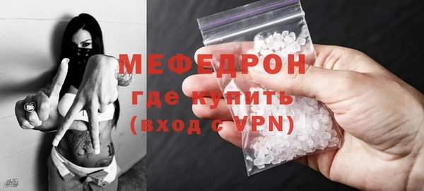дистиллят марихуана Лагань