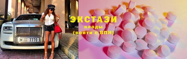 герыч Вязники