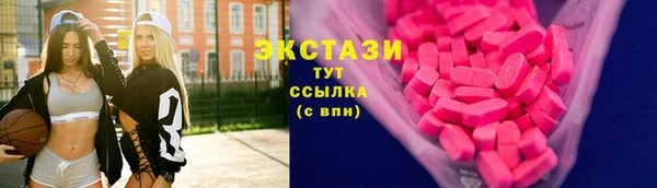 гидропоника Володарск