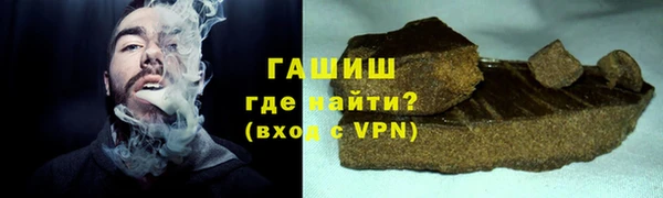 гидропоника Володарск