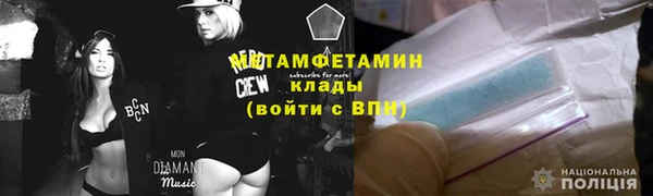 МДМА Касимов