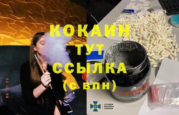 гидропоника Володарск