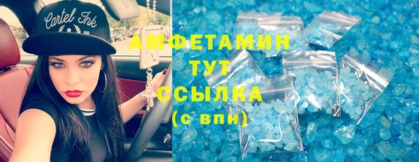 гидропоника Володарск