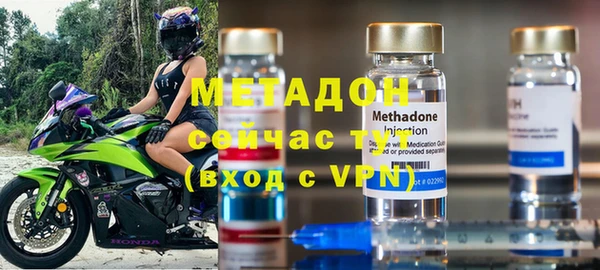 гашик Лабытнанги