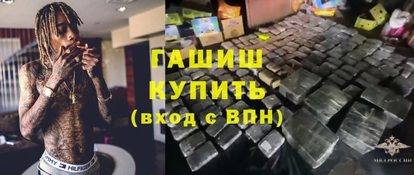 мяу мяу мука Карталы