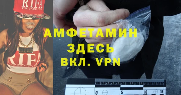 гидропоника Володарск