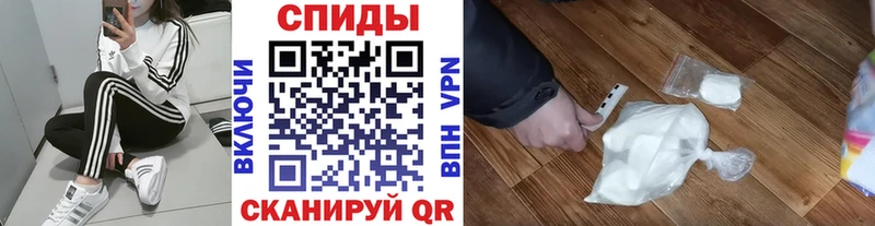 Метамфетамин кристалл  Ишимбай 