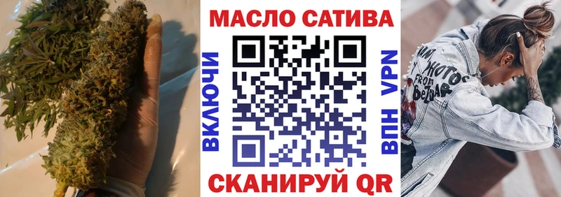 цены наркотик  Ишимбай  сайты даркнета формула  ТГК вейп  kraken ссылки 